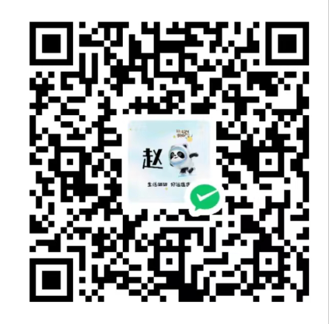 赞助二维码